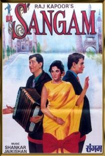 sangam film song